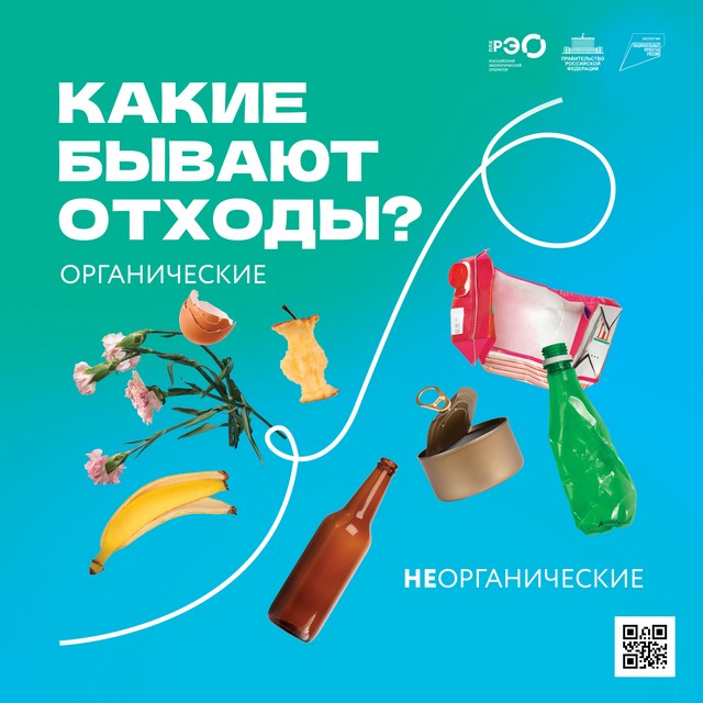 foto 2025 07 21 15 59 001