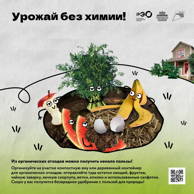foto 2025 07 21 15 59 002