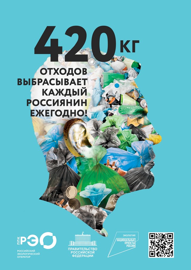 foto 2025 07 21 15 59 003