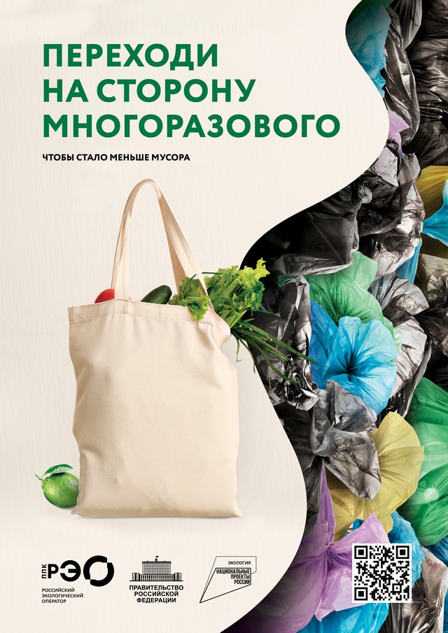 foto 2025 09 04 13 40 003