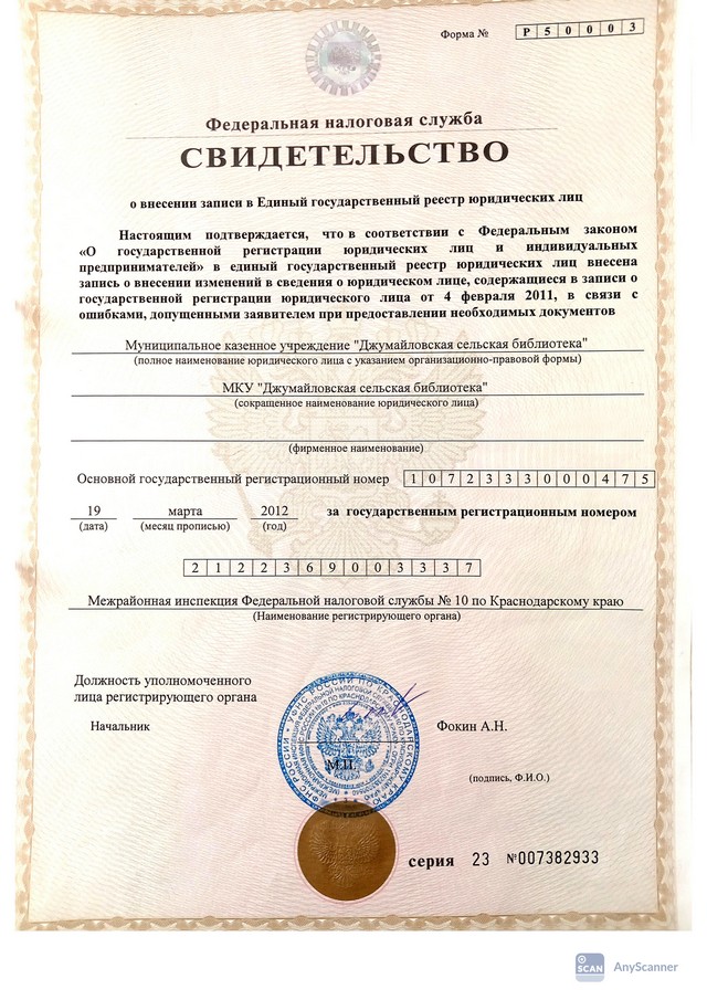 foto 2025 09 09 15 42 003