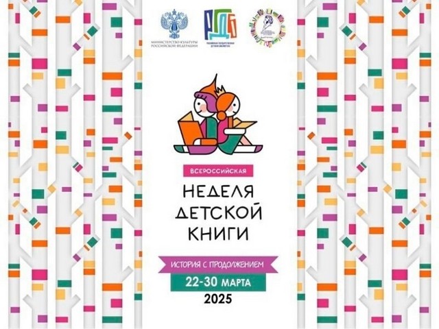 foto 2025 09 11 09 17 001