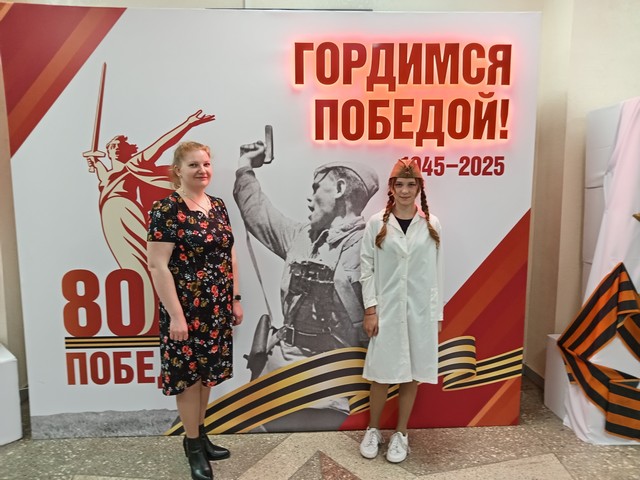 foto 2025 09 11 11 38 001